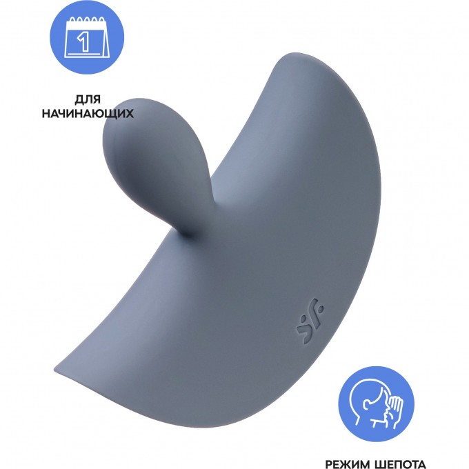 Анальная вибровтулка SATISFYER BOOTY ABSOLUTE BEGINNERS 2, серый, 3,5 см 4045030 Анальная вибровтулка SATISFYER BOOTY ABSOLUTE BEGINNERS 2, серый, 3,5 см 4045030