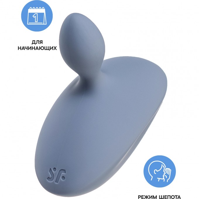 Анальная вибровтулка SATISFYER BOOTY ABSOLUTE BEGINNERS 4, серый, 3,5 см 4045054 Анальная вибровтулка SATISFYER BOOTY ABSOLUTE BEGINNERS 4, серый, 3,5 см 4045054
