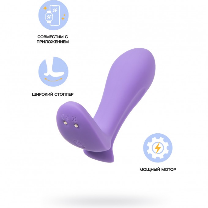 Анальный вибратор SATISFYER INTENSITY PLUG, силикон, фиолетовый, 9 см 4003337 Анальный вибратор SATISFYER INTENSITY PLUG, силикон, фиолетовый, 9 см 4003337
