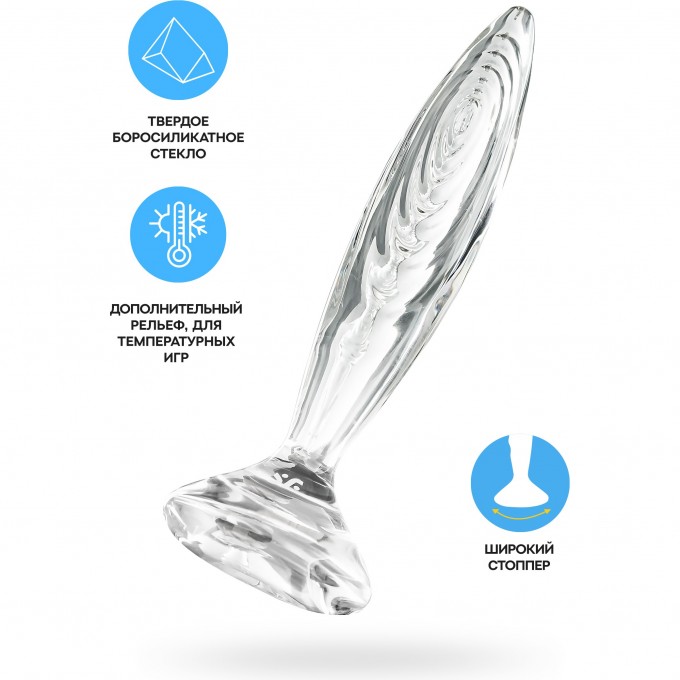 Фаллоимитатор SATISFYER SPARKLING, прозрачный, стекло, прозрачный, 21 см 4045672 Фаллоимитатор SATISFYER SPARKLING, прозрачный, стекло, прозрачный, 21 см 4045672