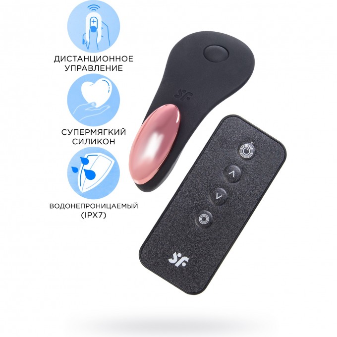 Мини-вибратор в трусики SATISFYER LITTLE SECRET черный J2018-97 Мини-вибратор в трусики SATISFYER LITTLE SECRET черный J2018-97