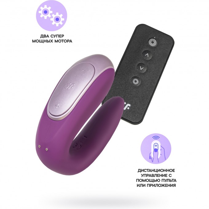 Многофункциональный стимулятор SATISFYER PARTNER DOUBLE FUN для пар силикон фиолетовый 18 см J2008-15-3 Многофункциональный стимулятор SATISFYER PARTNER DOUBLE FUN для пар силикон фиолетовый 18 см J2008-15-3