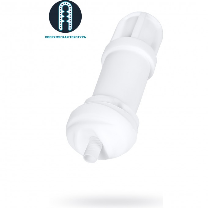 Сменный рукав для мастурбатора SATISFYER MEN PRESSURE SPIRAL EE73 - 777 -1217 Сменный рукав для мастурбатора SATISFYER MEN PRESSURE SPIRAL EE73 - 777 -1217