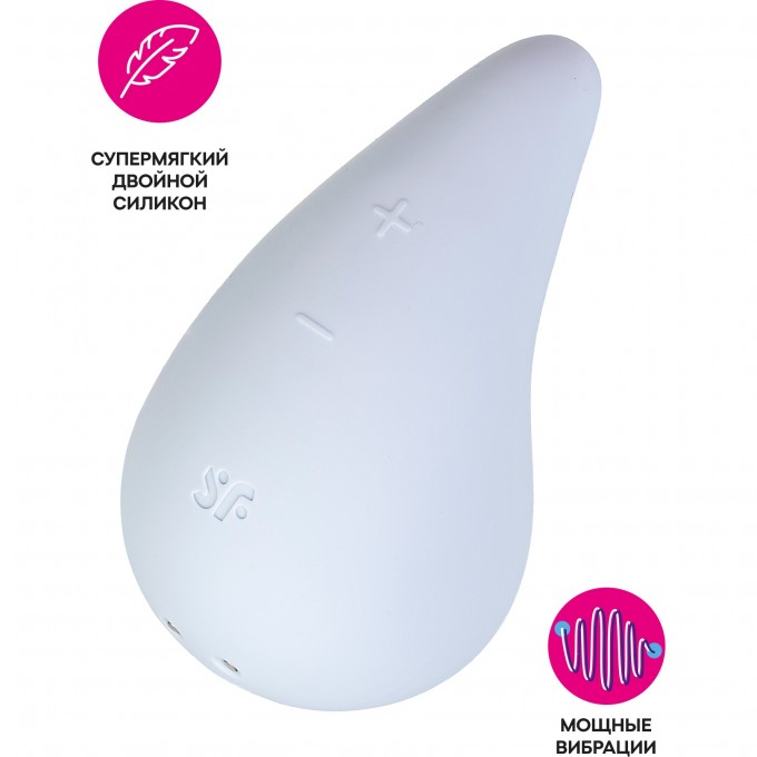 Вибромассажер SATISFYER DEW DROP, силикон, голубой, 8,1 см 4066936 Вибромассажер SATISFYER DEW DROP, силикон, голубой, 8,1 см 4066936