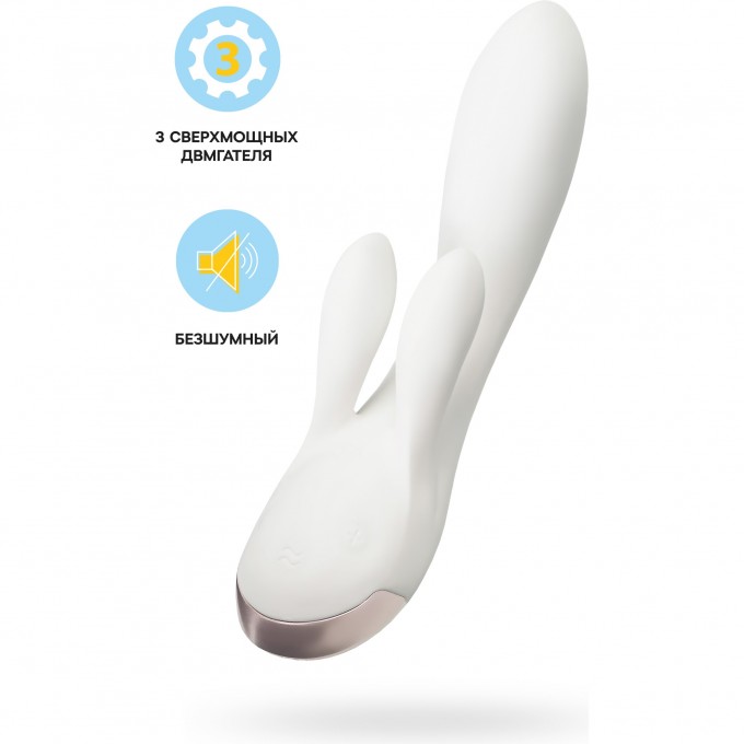 Вибромассажер SATISFYER DOUBLE FLEX CONNECT APP белый силикон 4002620 Вибромассажер SATISFYER DOUBLE FLEX CONNECT APP белый силикон 4002620