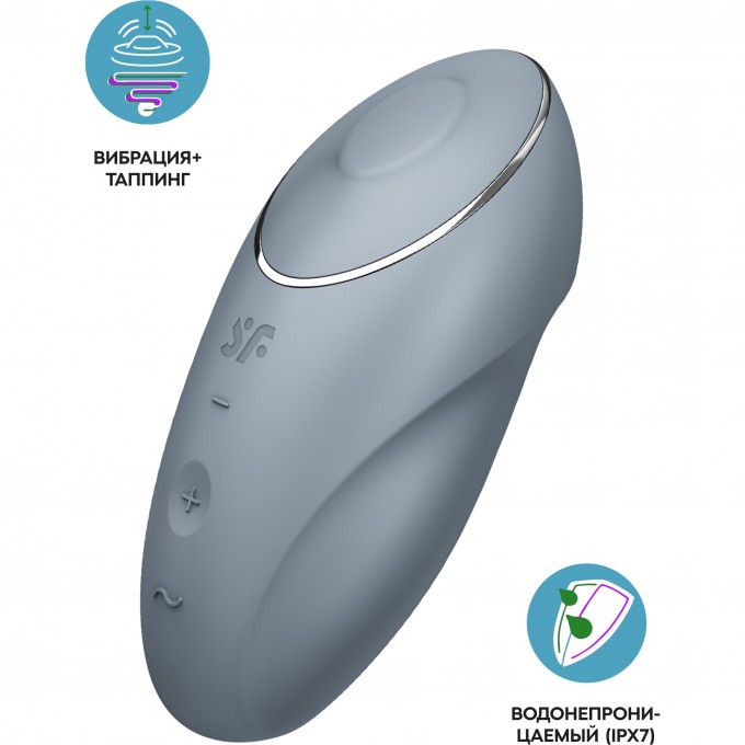 Вибромассажер SATISFYER TAP & CLIMAX 1, силикон, серо-голубой, 11 см 4046020 Вибромассажер SATISFYER TAP & CLIMAX 1, силикон, серо-голубой, 11 см 4046020