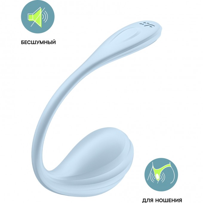 Виброяйцо SATISFYER SMOOTH PETAL CONNECT APP, голубое, 6,5 см 4002743 Виброяйцо SATISFYER SMOOTH PETAL CONNECT APP, голубое, 6,5 см 4002743