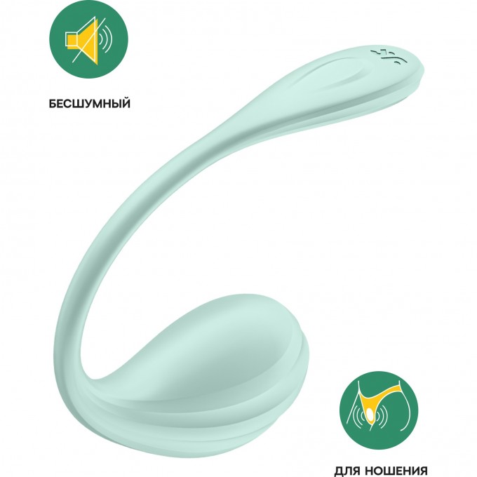 Виброяйцо SATISFYER SMOOTH PETAL CONNECT APP, мятное, 6,5 см 4002736 Виброяйцо SATISFYER SMOOTH PETAL CONNECT APP, мятное, 6,5 см 4002736
